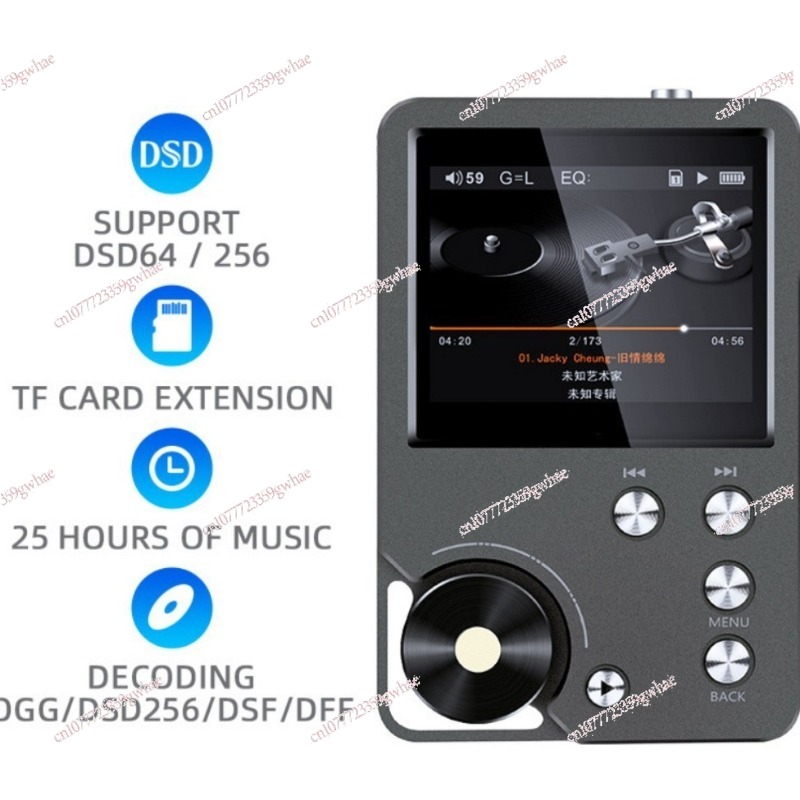 Audio Music Grading - Master Grade HIFI Lossless DSD256 Music