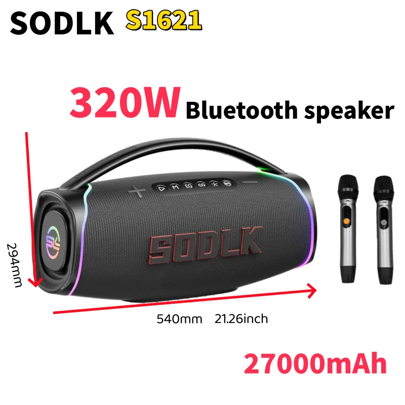 Apple Music Audio Quality - SODLK S1621New Model 320W Portable Bluetooth
