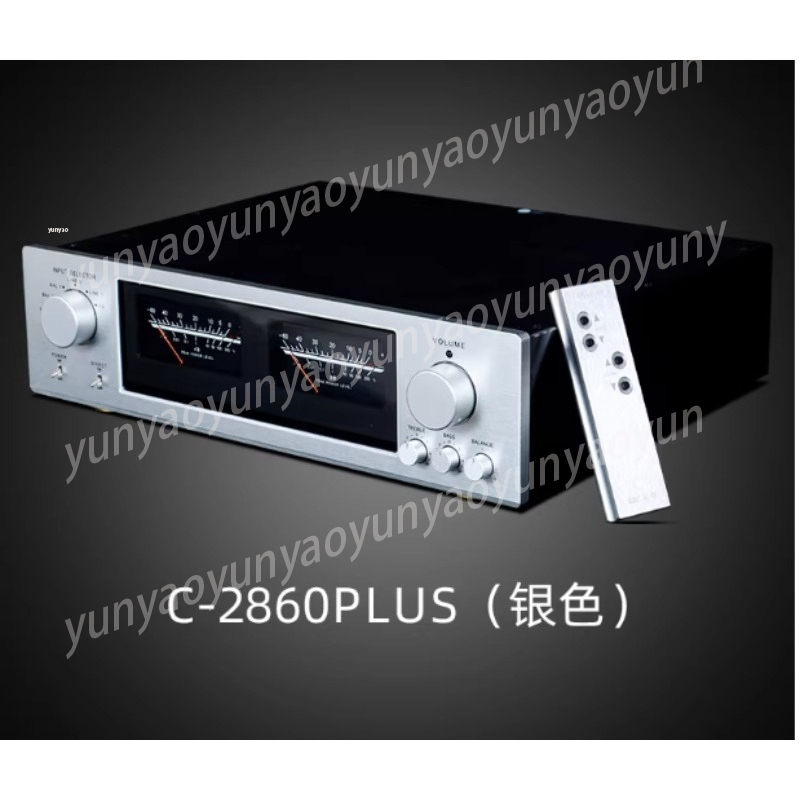 Audio Music Grading - Pure Class A HiFi Tone Preamplifier
