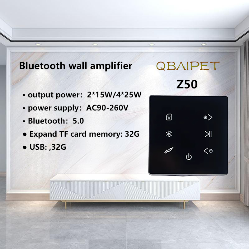 Audio With Music - Bluetooth Wall Amplifier Home Theater Sound