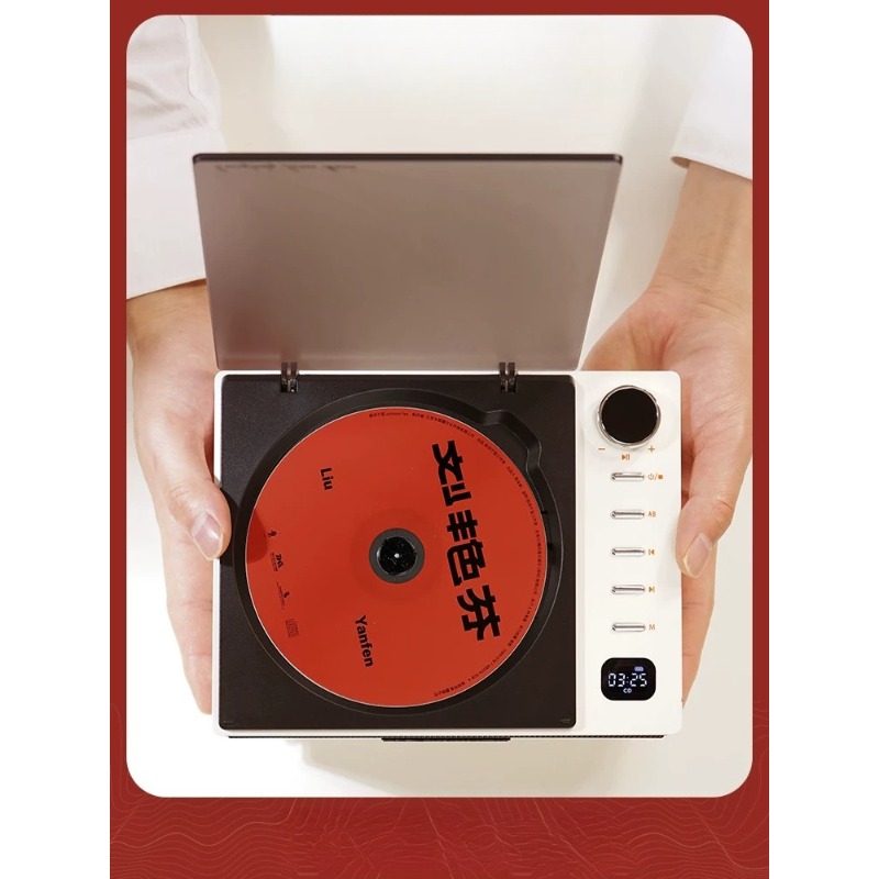 Audio Music Grading - Audiophile Grade S-CD All-in-One Vintage Music