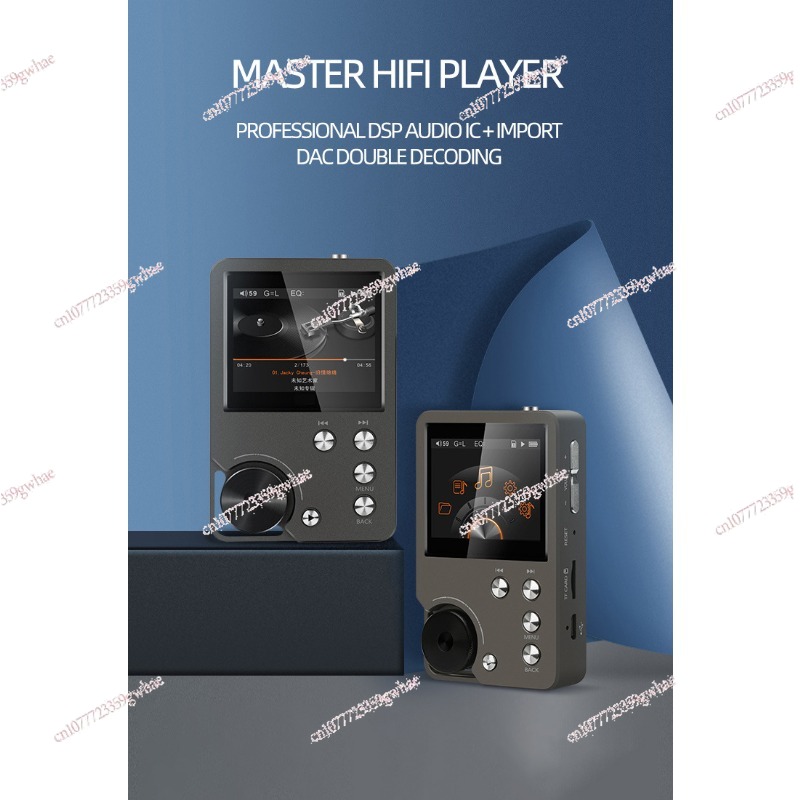 Master Grade HIFI Lossless DSD - Audio Music Grading ulasan dan harga