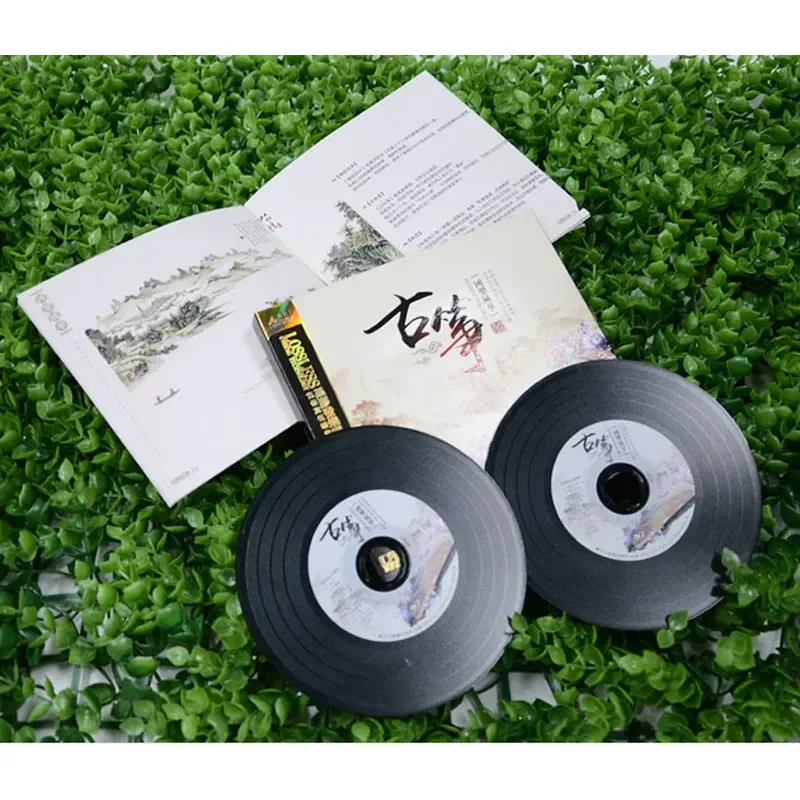 Guzheng Famous Songs Pure Ligh - Audio With Music ulasan dan harga