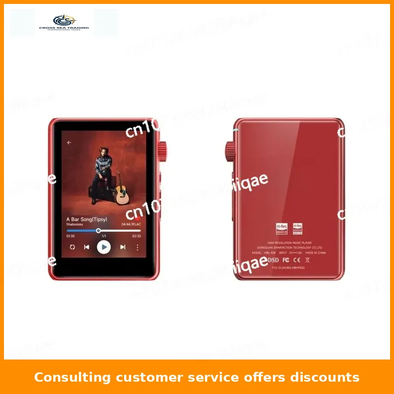 R3 Ii 2025 / R3 Gen 2 Music Pl - Audio Music Web ulasan dan harga