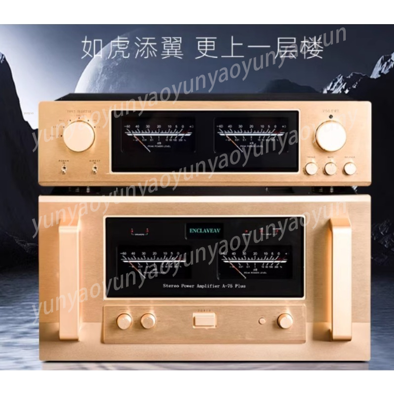 Pure Class A HiFi Tone Preampl - Audio Music Grading ulasan dan harga