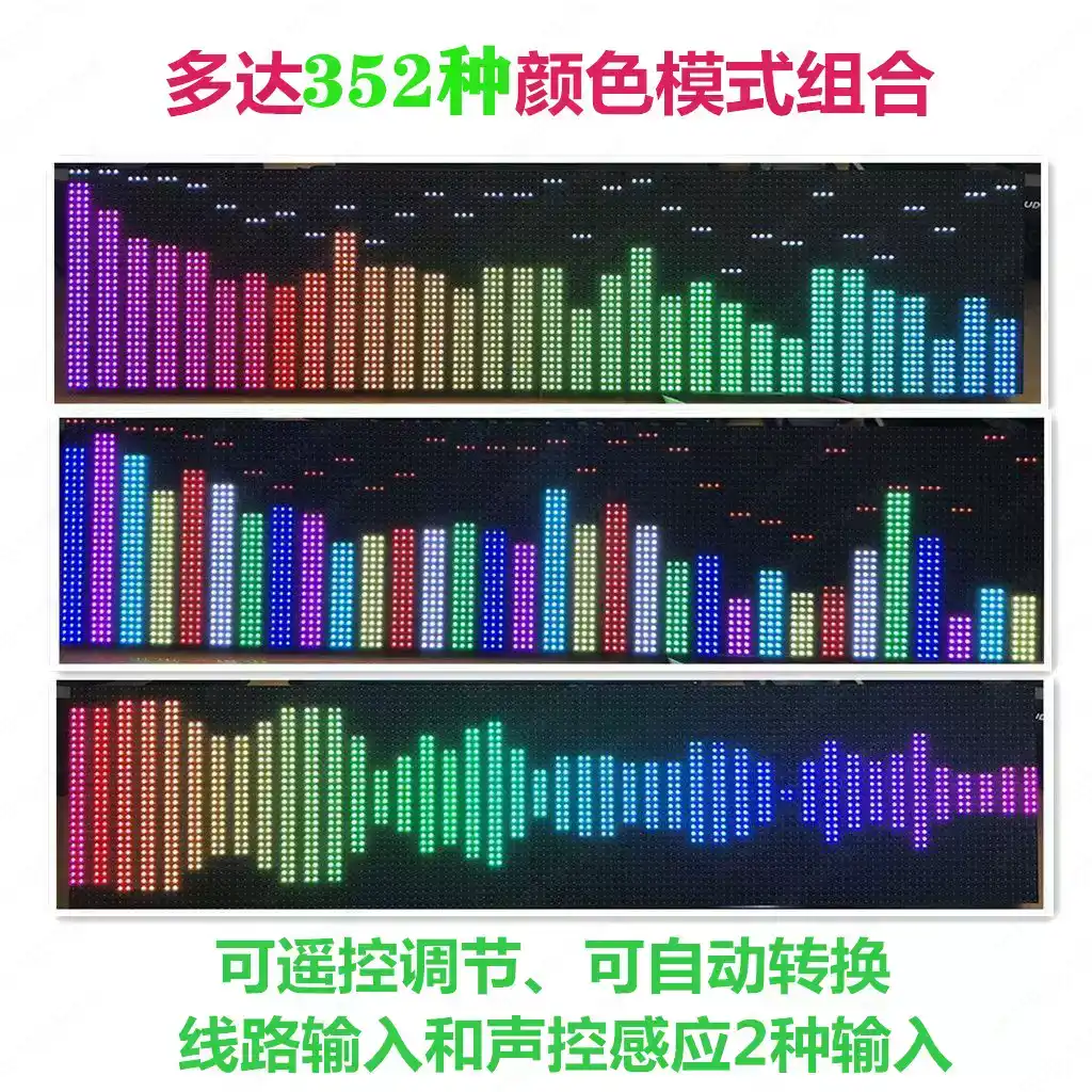Professional music spectrum di - Audio Music Grading ulasan dan harga