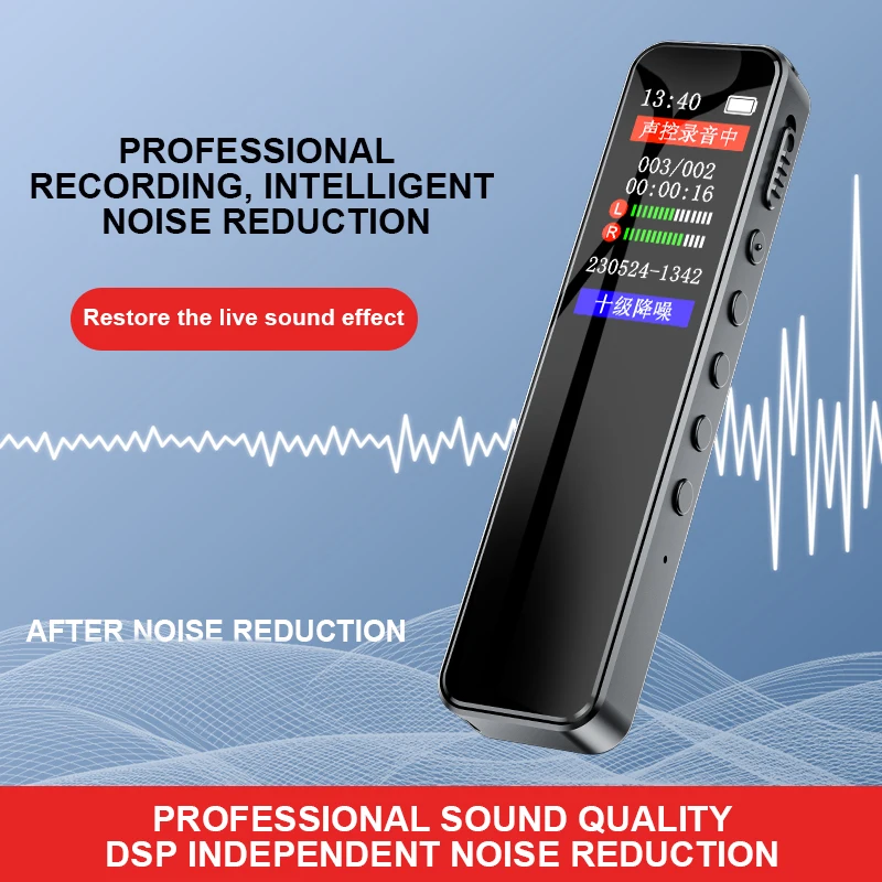 Digital Voice Recorder 32GB/64 - Audio And Music Separate ulasan dan harga
