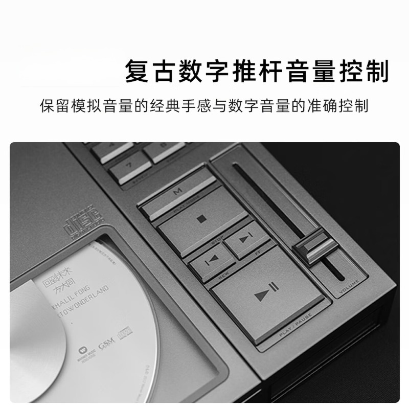 Portable CD Player HIFI Music  - Audio Music Grading ulasan dan harga