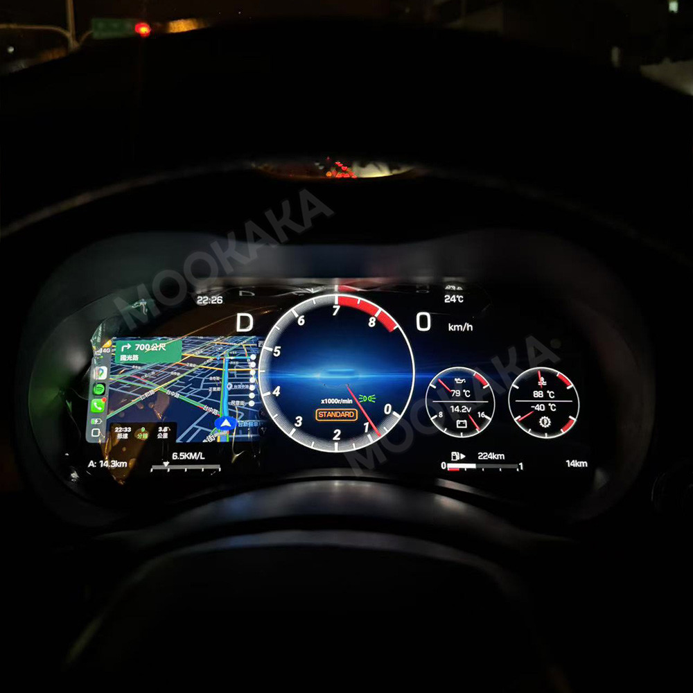Car Digital Cluster For Infini - Metronome Digital ulasan dan harga