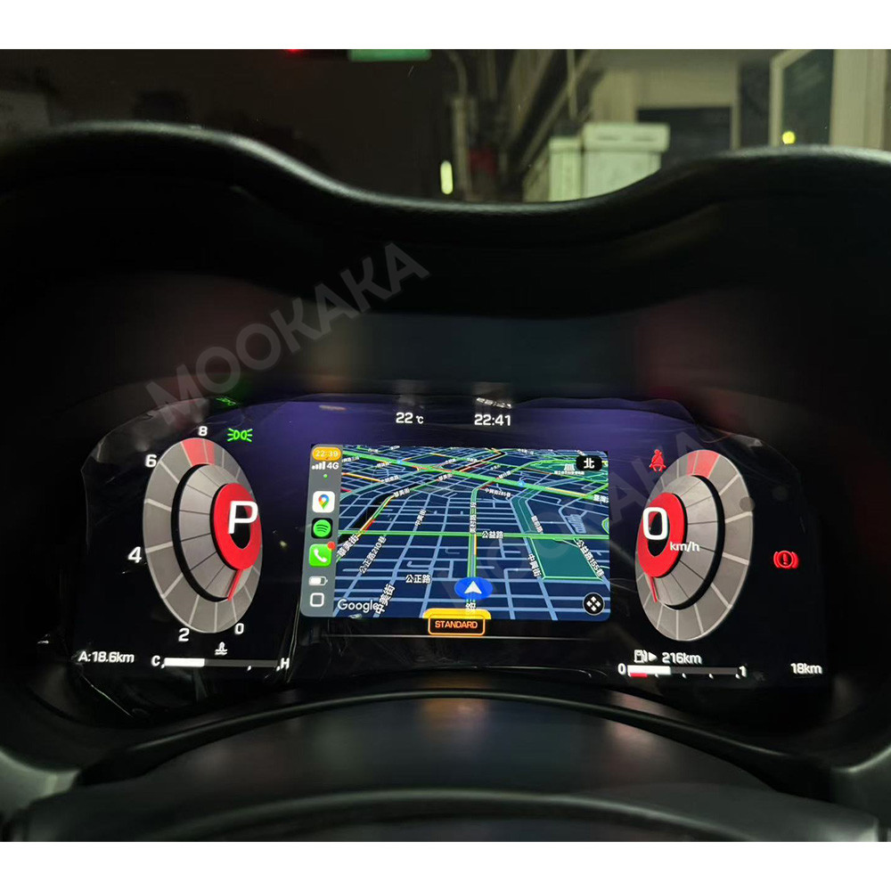 Car Digital Cluster For Infini - Metronome Digital ulasan dan harga