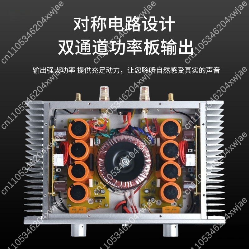 20W Class A A1 Circuit Audio A - Audio Music Grading ulasan dan harga
