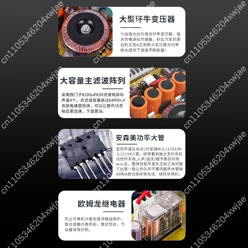 20W Class A A1 Circuit Audio A - Audio Music Grading ulasan dan harga